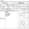 daihatsu atrai-wagon 2011 -DAIHATSU 【豊田 580ﾅ8811】--Atrai Wagon ABA-S321G--S321G-0042711---DAIHATSU 【豊田 580ﾅ8811】--Atrai Wagon ABA-S321G--S321G-0042711- image 3