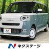 daihatsu move-canbus 2023 -DAIHATSU--Move Canbus 5BA-LA850S--LA850S-1021757---DAIHATSU--Move Canbus 5BA-LA850S--LA850S-1021757- image 1