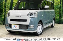 daihatsu move-canbus 2023 -DAIHATSU--Move Canbus 5BA-LA850S--LA850S-1021757---DAIHATSU--Move Canbus 5BA-LA850S--LA850S-1021757-