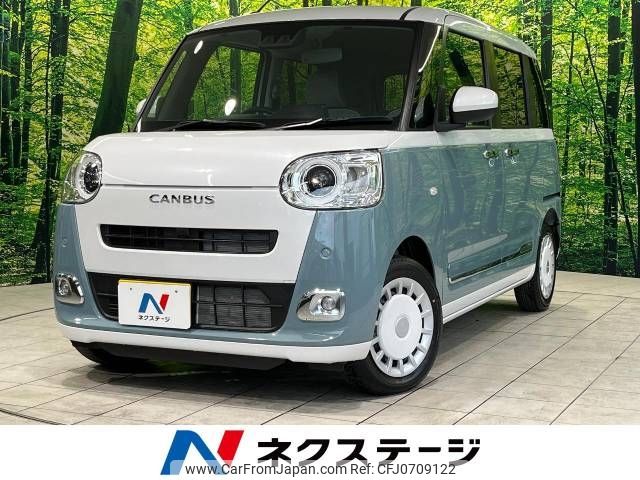 daihatsu move-canbus 2023 -DAIHATSU--Move Canbus 5BA-LA850S--LA850S-1021757---DAIHATSU--Move Canbus 5BA-LA850S--LA850S-1021757- image 1