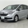 honda freed 2020 CFJ1650801 image 26