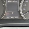 lexus rx 2016 -LEXUS--Lexus RX DAA-GYL25W--GYL25-0010015---LEXUS--Lexus RX DAA-GYL25W--GYL25-0010015- image 9