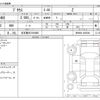 toyota prius 2023 -TOYOTA 【名古屋 307ﾐ9085】--Prius 6AA-MXWH60--MXWH60-4036394---TOYOTA 【名古屋 307ﾐ9085】--Prius 6AA-MXWH60--MXWH60-4036394- image 3