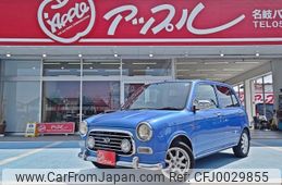 daihatsu mira-gino 2003 -DAIHATSU--Mira Gino LA-L700S--L700S-0323213---DAIHATSU--Mira Gino LA-L700S--L700S-0323213-