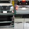 nissan elgrand 2018 -NISSAN--Elgrand DBA-PE52--PE52-054858---NISSAN--Elgrand DBA-PE52--PE52-054858- image 11