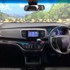 honda odyssey 2018 -HONDA--Odyssey 6AA-RC4--RC4-1155053---HONDA--Odyssey 6AA-RC4--RC4-1155053- image 2