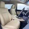 toyota vellfire 2015 -TOYOTA--Vellfire DAA-AYH30W--AYH30-0001610---TOYOTA--Vellfire DAA-AYH30W--AYH30-0001610- image 6