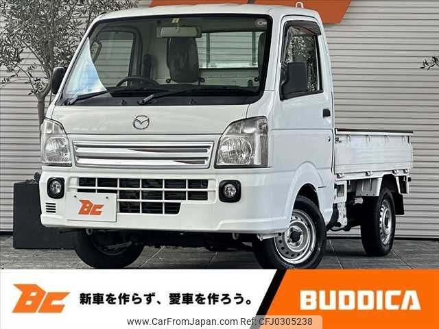 mazda scrum-truck 2015 -MAZDA--Scrum Truck EBD-DG16T--DG16T-105675---MAZDA--Scrum Truck EBD-DG16T--DG16T-105675- image 1