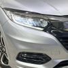 honda vezel 2018 -HONDA--VEZEL DAA-RU3--RU3-1302849---HONDA--VEZEL DAA-RU3--RU3-1302849- image 13