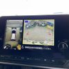 nissan note 2023 -NISSAN--Note 6AA-E13--E13-252274---NISSAN--Note 6AA-E13--E13-252274- image 17