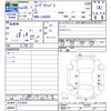 daihatsu move-canbus 2018 CFJ1613512 image 3