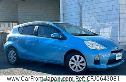 toyota aqua 2013 -TOYOTA--AQUA DAA-NHP10--NHP10-2164421---TOYOTA--AQUA DAA-NHP10--NHP10-2164421-