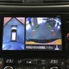 nissan x-trail 2018 CFJ1662982 image 16