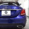 mercedes-benz c-class 2018 -MERCEDES-BENZ--Benz C Class LDA-205004--WDD2050042R401465---MERCEDES-BENZ--Benz C Class LDA-205004--WDD2050042R401465- image 15