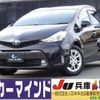 toyota prius-α 2019 quick_quick_ZVW41W_ZVW41-0078351 image 1