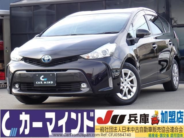 toyota prius-α 2019 quick_quick_ZVW41W_ZVW41-0078351 image 1