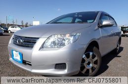 toyota corolla-axio 2008 REALMOTOR_N2025020092F-10