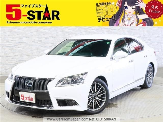lexus ls 2013 CFJ1508663 image 1