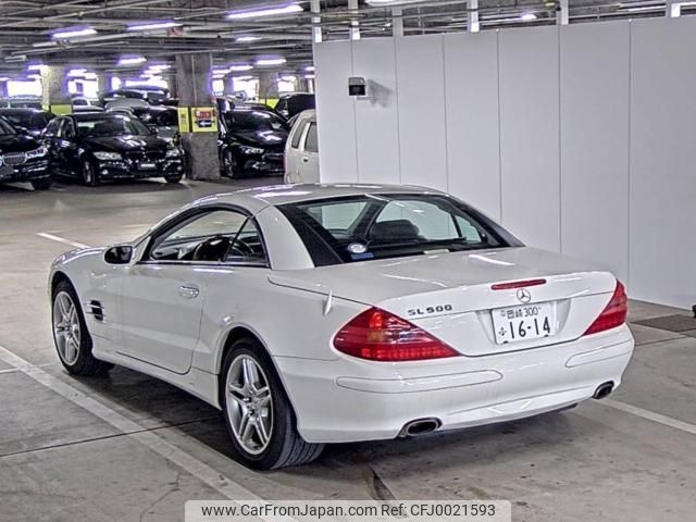 mercedes-benz sl-class 2004 -MERCEDES-BENZ--Benz SL WDB2304671F081335---MERCEDES-BENZ--Benz SL WDB2304671F081335- image 2