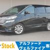 toyota vellfire 2008 quick_quick_ANH20W_ANH20-8019420 image 1