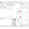 nissan silvia 1993 -NISSAN--Silvia PS13--PS13-098177---NISSAN--Silvia PS13--PS13-098177- image 4