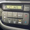 honda n-box 2016 -HONDA--N BOX DBA-JF1--JF1-1885260---HONDA--N BOX DBA-JF1--JF1-1885260- image 7