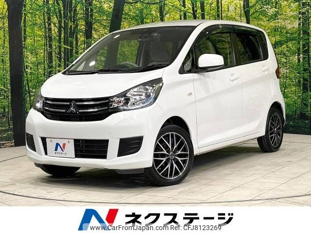 mitsubishi ek-wagon 2017 -MITSUBISHI--ek Wagon DBA-B11W--B11W-0402187---MITSUBISHI--ek Wagon DBA-B11W--B11W-0402187- image 1