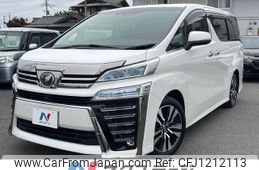 toyota vellfire 2018 -TOYOTA--Vellfire DBA-AGH30W--AGH30-0183708---TOYOTA--Vellfire DBA-AGH30W--AGH30-0183708-
