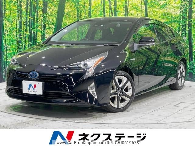 toyota prius 2016 -TOYOTA--Prius DAA-ZVW50--ZVW50-6029549---TOYOTA--Prius DAA-ZVW50--ZVW50-6029549- image 1