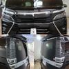 toyota voxy 2021 -TOYOTA--Voxy 6AA-ZWR80W--ZWR80-0498931---TOYOTA--Voxy 6AA-ZWR80W--ZWR80-0498931- image 5
