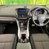 mitsubishi eclipse-cross 2023 CFJ1582730 image 3