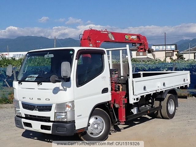 mitsubishi-fuso canter 2018 CFJ1519326 image 2