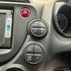 honda fit-shuttle 2014 -HONDA--Fit Shuttle DAA-GP2--GP2-3209218---HONDA--Fit Shuttle DAA-GP2--GP2-3209218- image 13