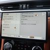 jaguar f-pace 2023 CFJ1571690 image 9