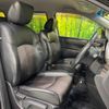 nissan elgrand 2014 -NISSAN--Elgrand DBA-TE52--TE52-073677---NISSAN--Elgrand DBA-TE52--TE52-073677- image 9