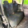 nissan roox 2020 -NISSAN--Roox 4AA-B45A--B45A-0314093---NISSAN--Roox 4AA-B45A--B45A-0314093- image 9