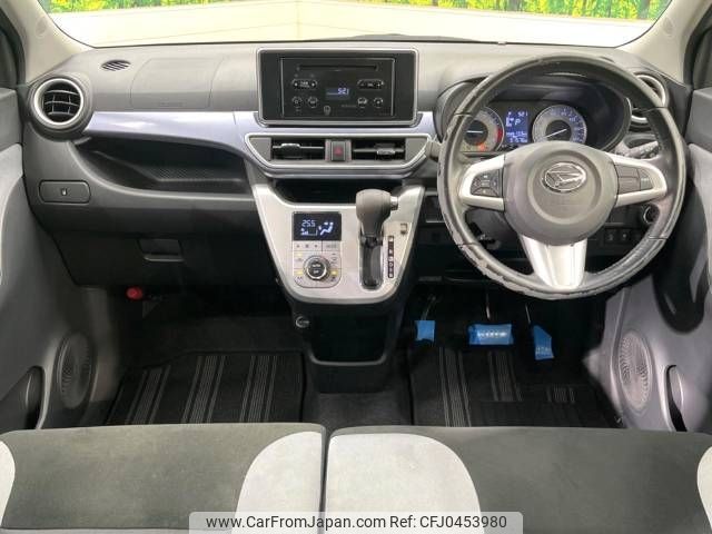 daihatsu cast 2016 -DAIHATSU--Cast DBA-LA250S--LA250S-0041275---DAIHATSU--Cast DBA-LA250S--LA250S-0041275- image 2