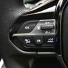 peugeot 308 2023 CFJ1794467 image 20