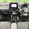 toyota aqua 2023 -TOYOTA--AQUA 6AA-MXPK11--MXPK11-2125692---TOYOTA--AQUA 6AA-MXPK11--MXPK11-2125692- image 3