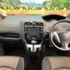 nissan serena 2014 -NISSAN--Serena DAA-HFC26--HFC26-223282---NISSAN--Serena DAA-HFC26--HFC26-223282- image 2