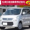 suzuki wagon-r 2014 -SUZUKI--Wagon R DBA-MH34S--MH34S-287819---SUZUKI--Wagon R DBA-MH34S--MH34S-287819- image 1