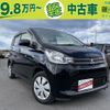 mitsubishi ek-wagon 2015 -MITSUBISHI--ek Wagon B11W--0128281---MITSUBISHI--ek Wagon B11W--0128281- image 1
