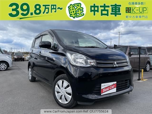mitsubishi ek-wagon 2015 -MITSUBISHI--ek Wagon B11W--0128281---MITSUBISHI--ek Wagon B11W--0128281- image 1