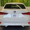 lexus is 2019 -LEXUS--Lexus IS DAA-AVE30--AVE30-5080257---LEXUS--Lexus IS DAA-AVE30--AVE30-5080257- image 16