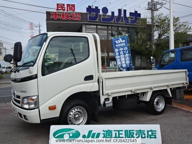 toyota toyoace 2014 -TOYOTA 【越谷 400ｻ6767】--Toyoace TRY220--0112813---TOYOTA 【越谷 400ｻ6767】--Toyoace TRY220--0112813- image 1