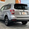 subaru forester 2014 CFJ1809750 image 13
