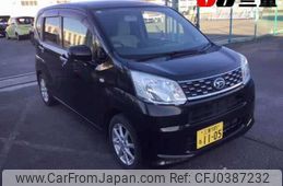 daihatsu move 2015 -DAIHATSU 【三重 585ﾙ1105】--Move LA150S-0027547---DAIHATSU 【三重 585ﾙ1105】--Move LA150S-0027547-