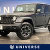 chrysler jeep-wrangler 2015 -CHRYSLER--Jeep Wrangler ABA-JK36LR--1C4HJWMG2FL518418---CHRYSLER--Jeep Wrangler ABA-JK36LR--1C4HJWMG2FL518418- image 1