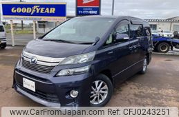 toyota vellfire 2014 -TOYOTA--Vellfire DAA-ATH20W--ATH20-8046394---TOYOTA--Vellfire DAA-ATH20W--ATH20-8046394-