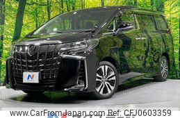 toyota alphard 2018 -TOYOTA--Alphard DBA-AGH30W--AGH30-0212177---TOYOTA--Alphard DBA-AGH30W--AGH30-0212177-